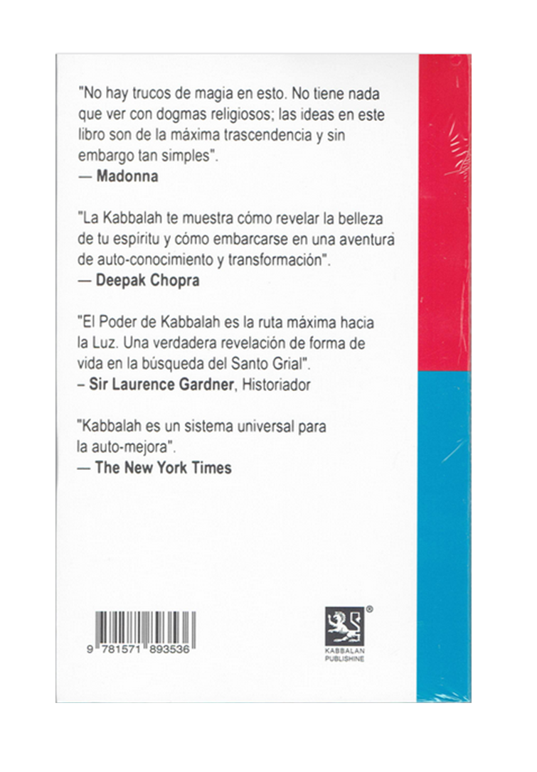 El libro del hilo rojo / El libro de los sueños